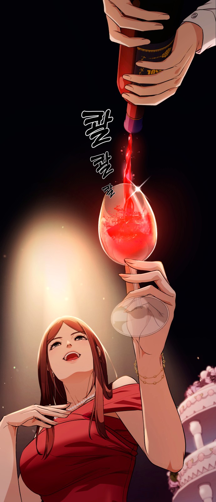 115 페이지