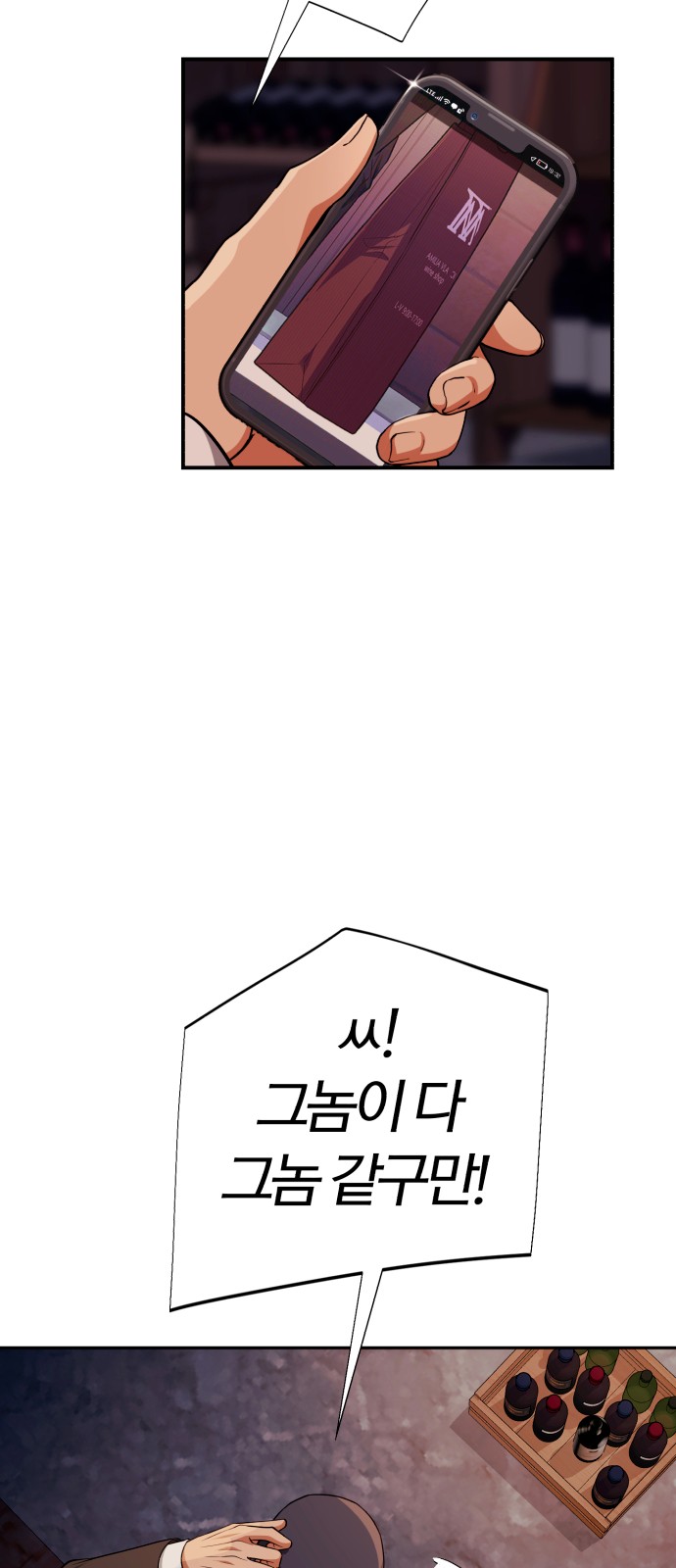 20 페이지