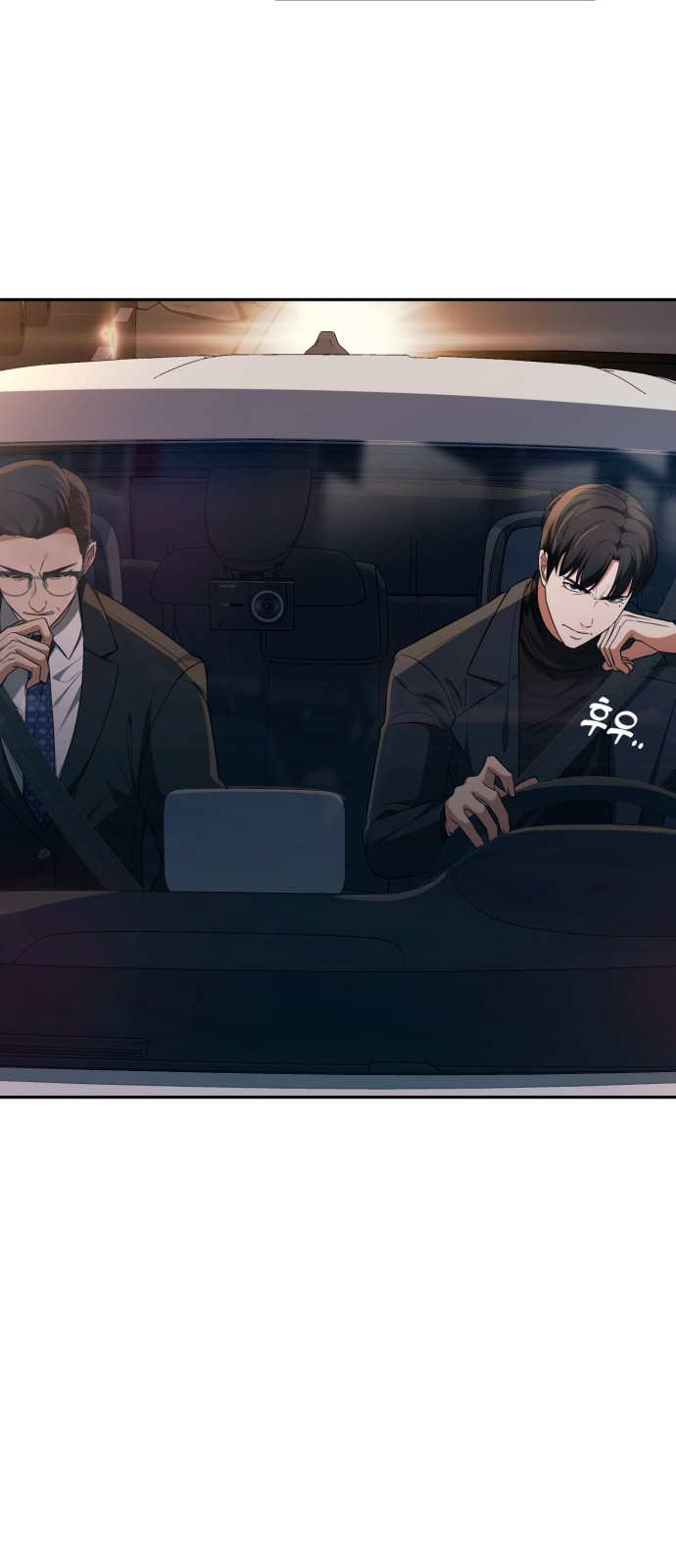 35 페이지
