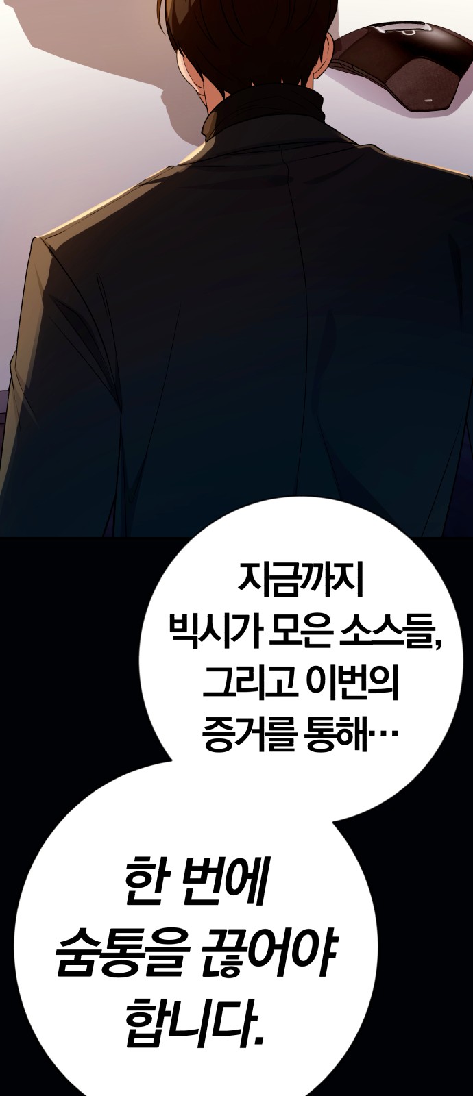22 페이지