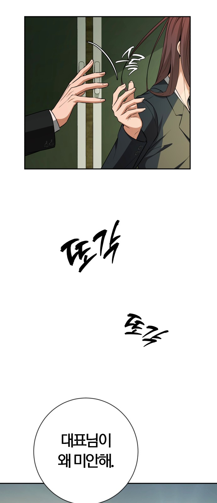 46 페이지