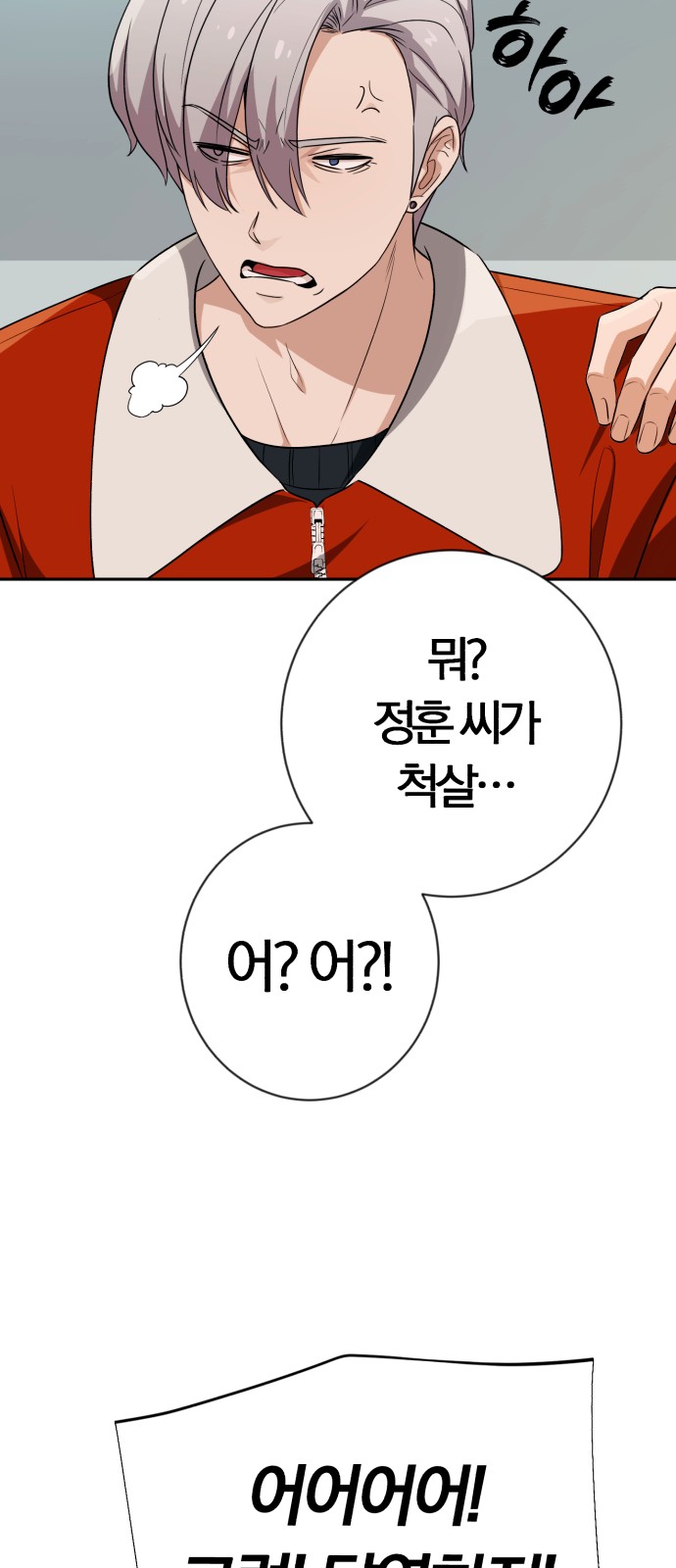 62 페이지
