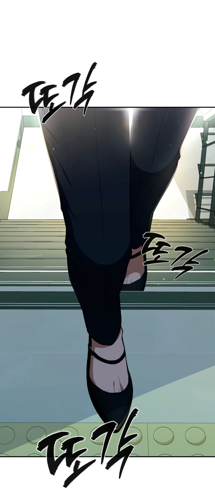 92 페이지