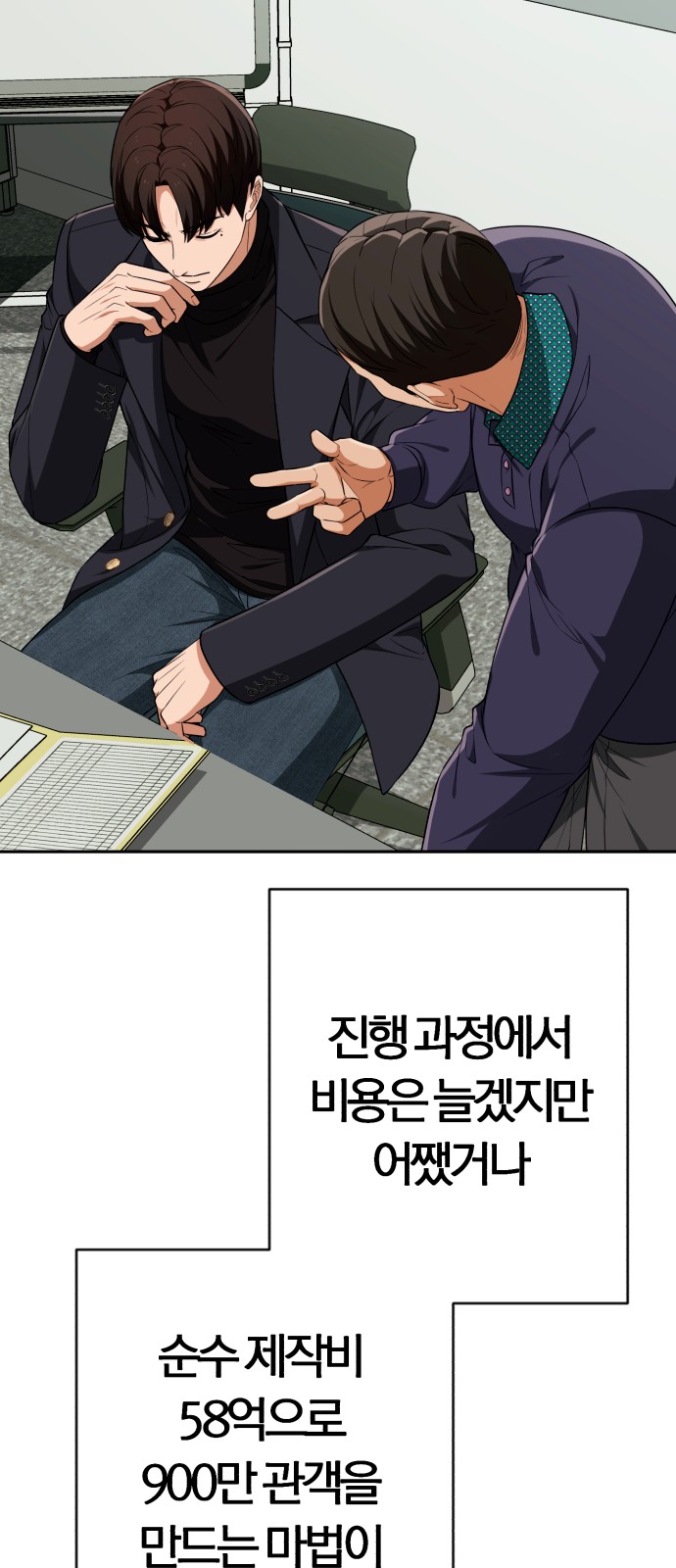 32 페이지