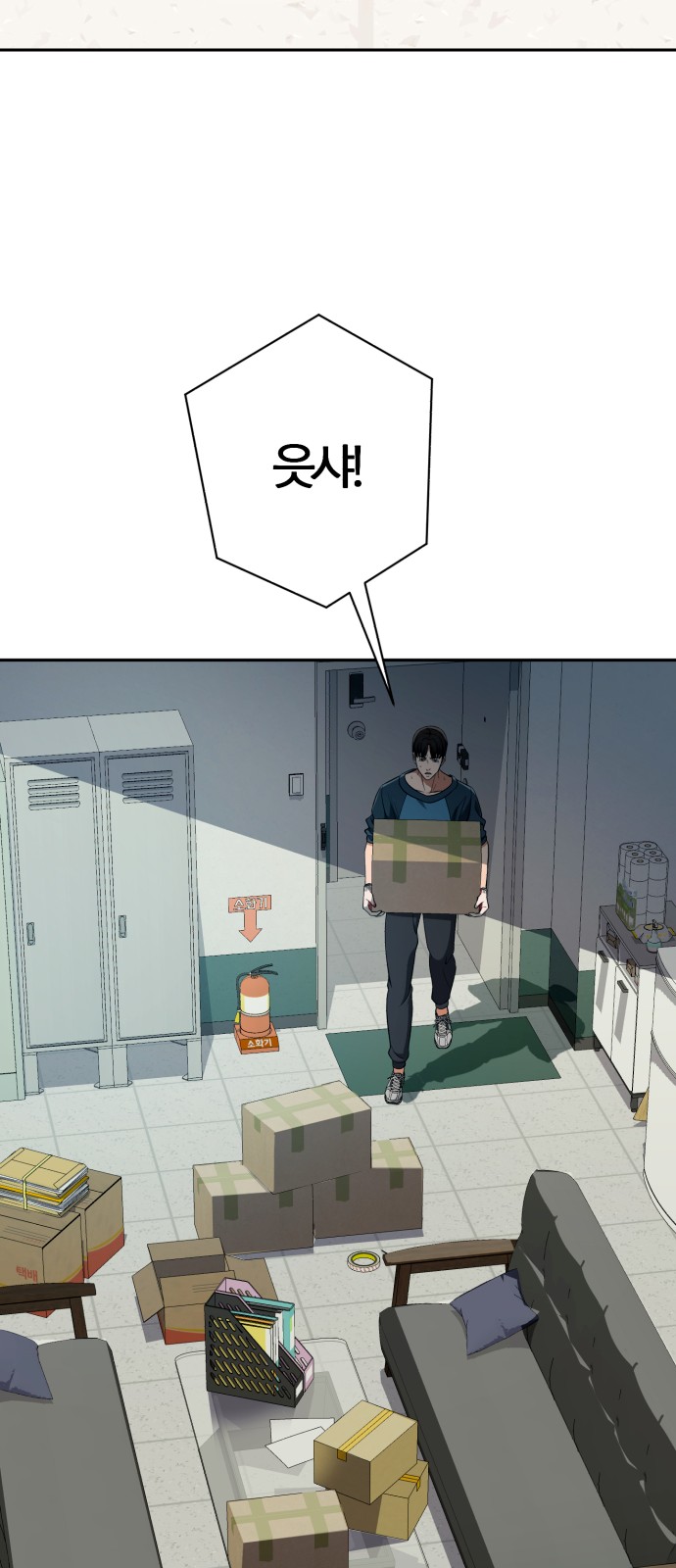 45 페이지