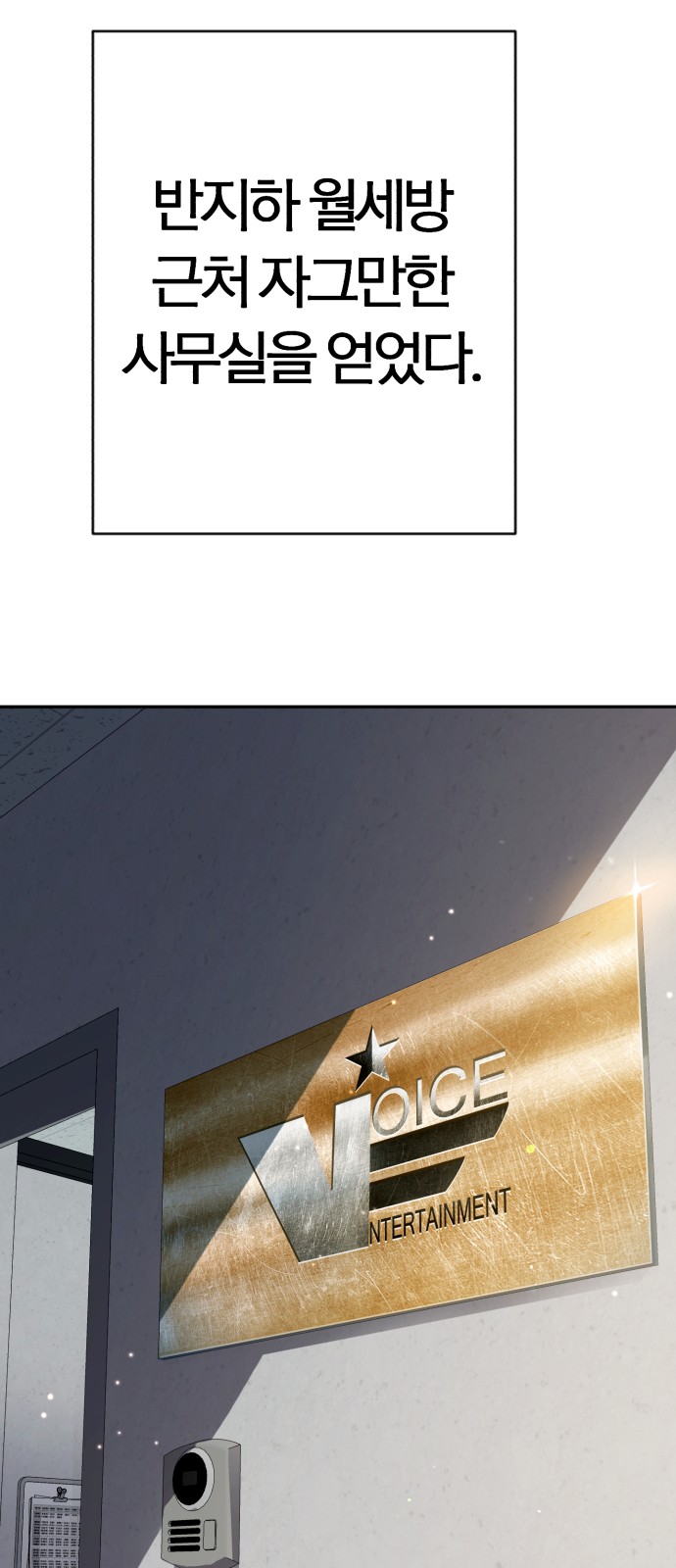49 페이지