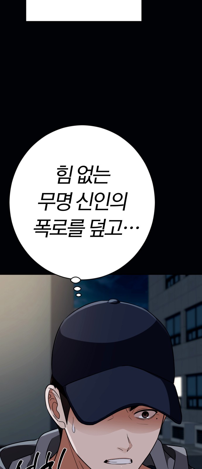 115 페이지