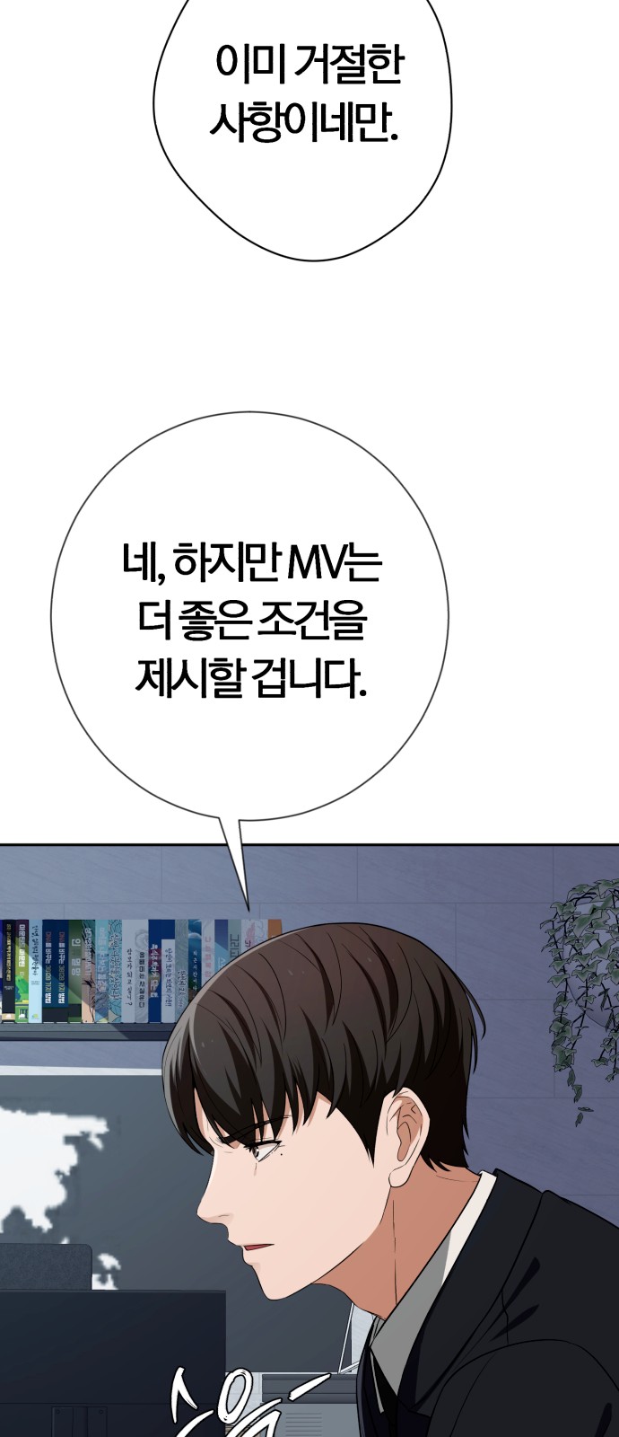 46 페이지