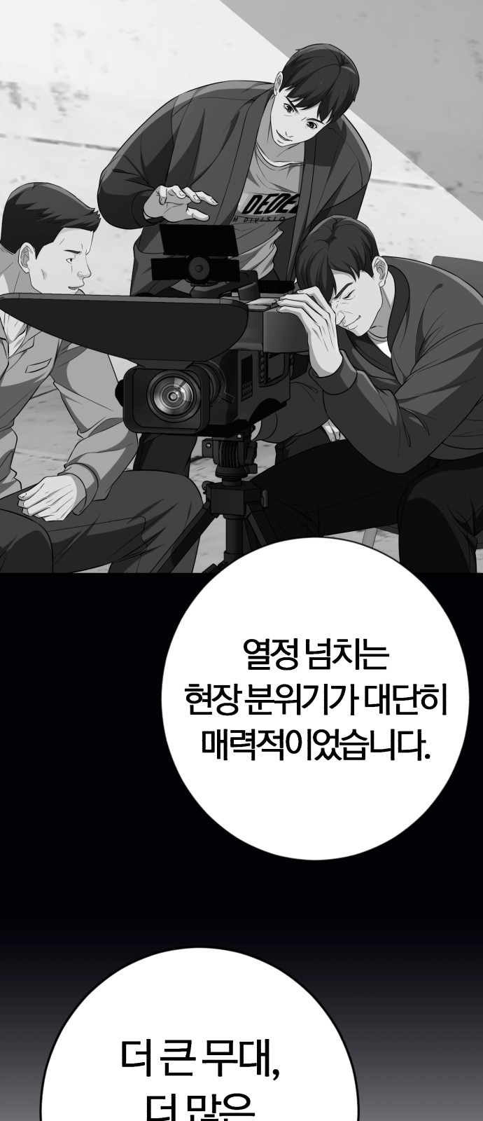57 페이지