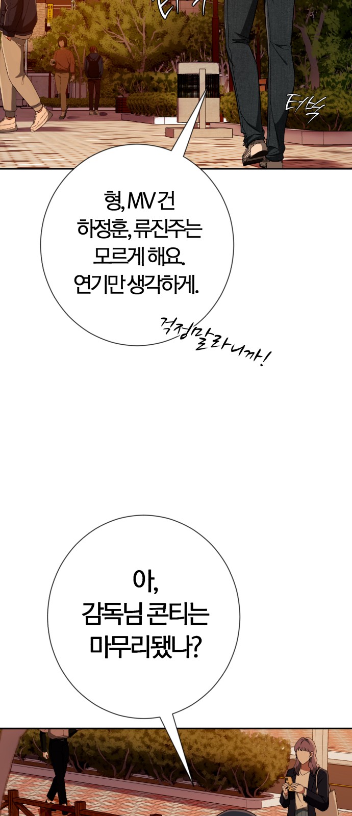 75 페이지