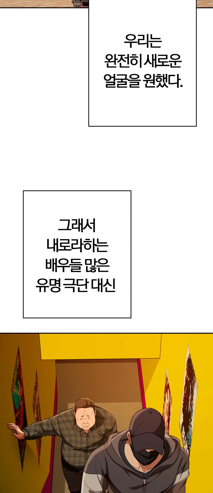 84 페이지