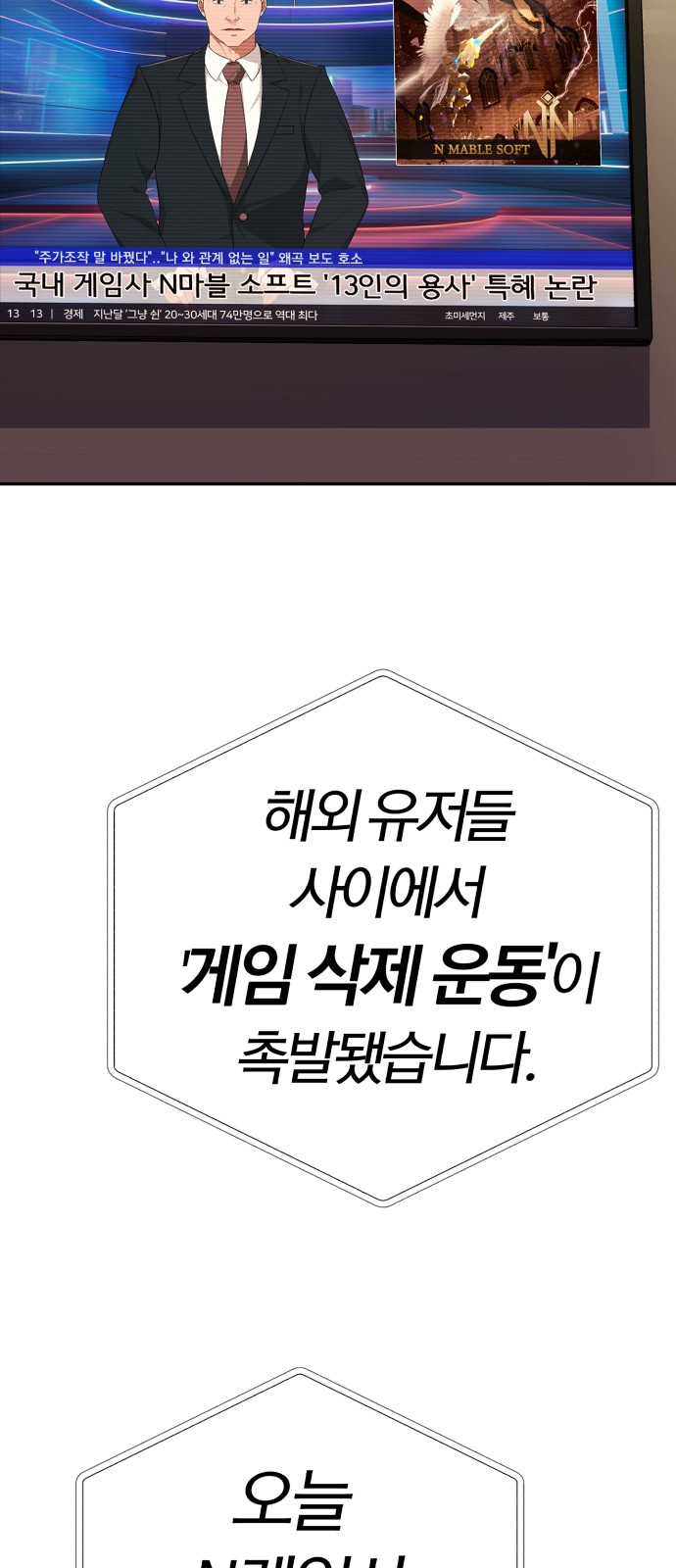 96 페이지