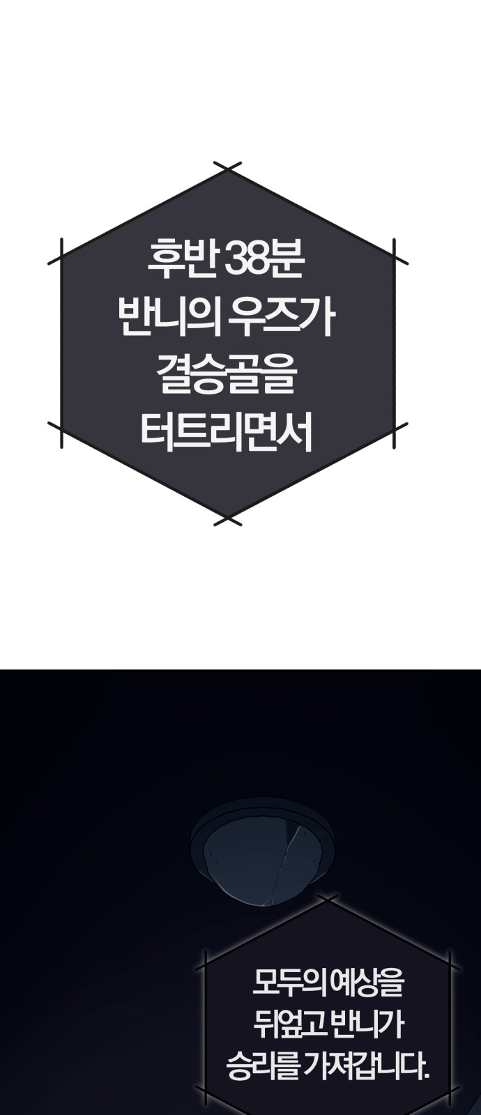100 페이지