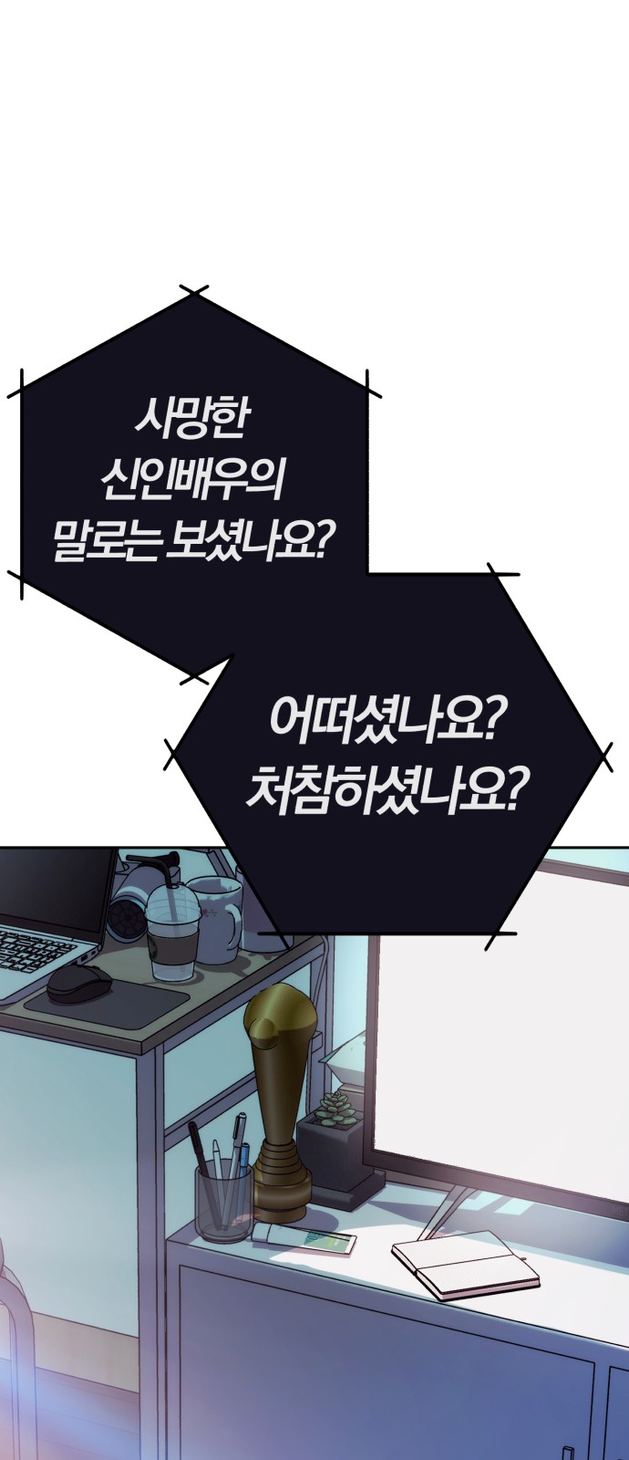 17 페이지
