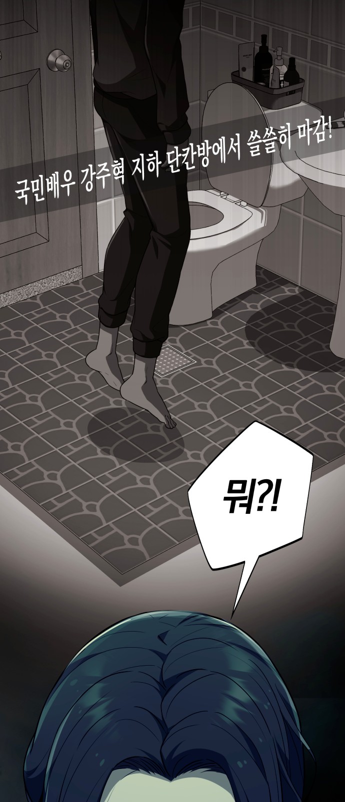 21 페이지