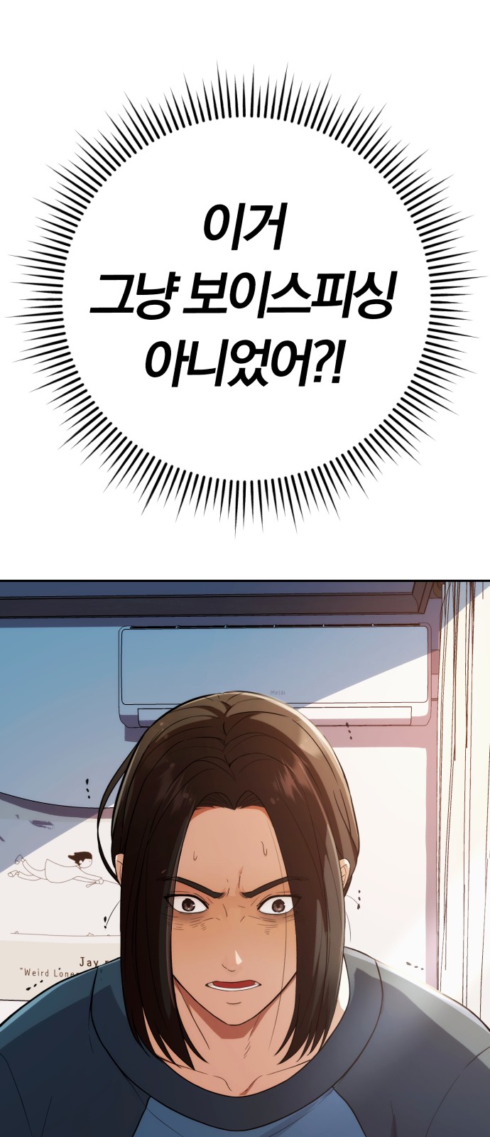 42 페이지