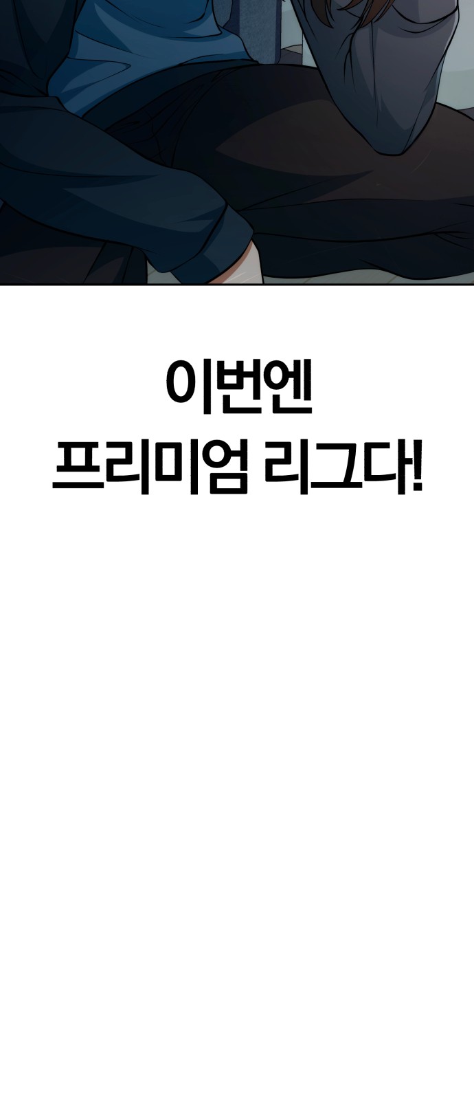 94 페이지