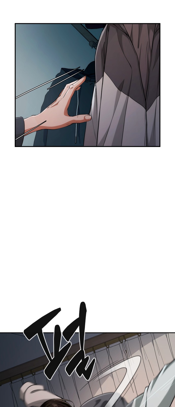 96 페이지