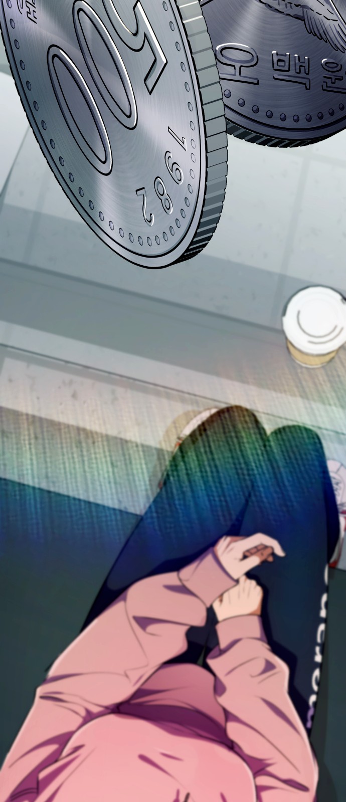 116 페이지