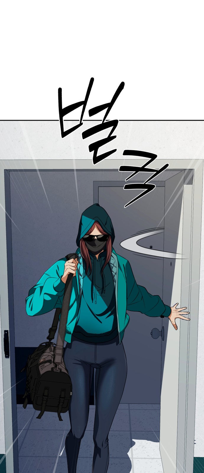 17 페이지