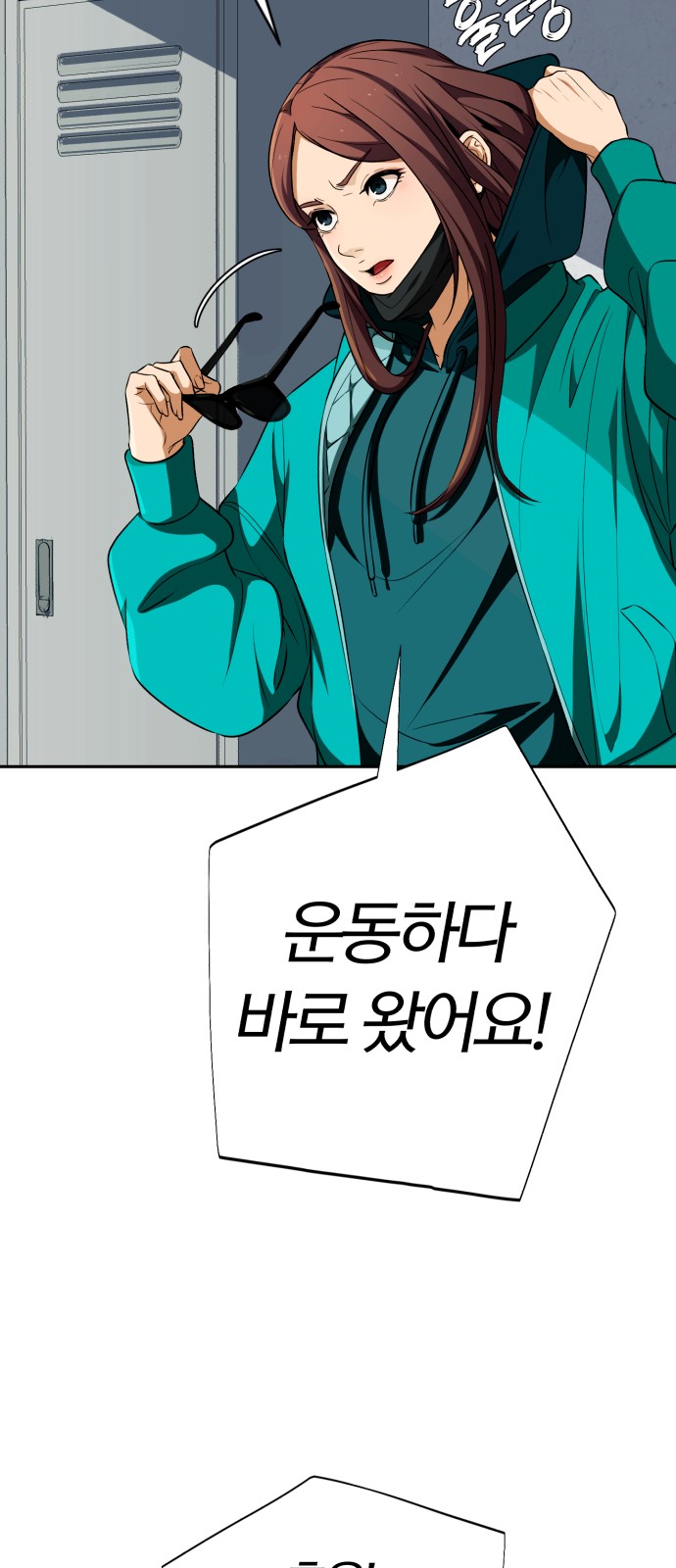 20 페이지