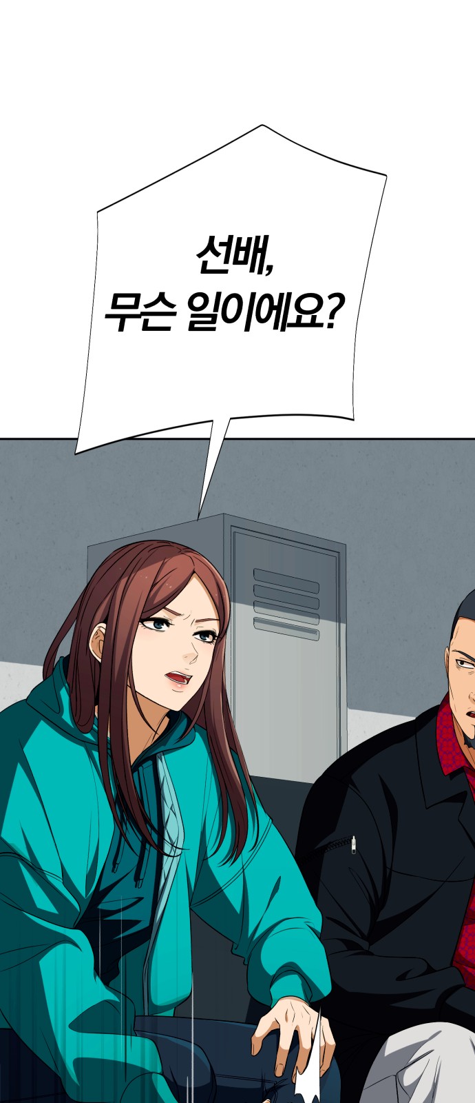 22 페이지