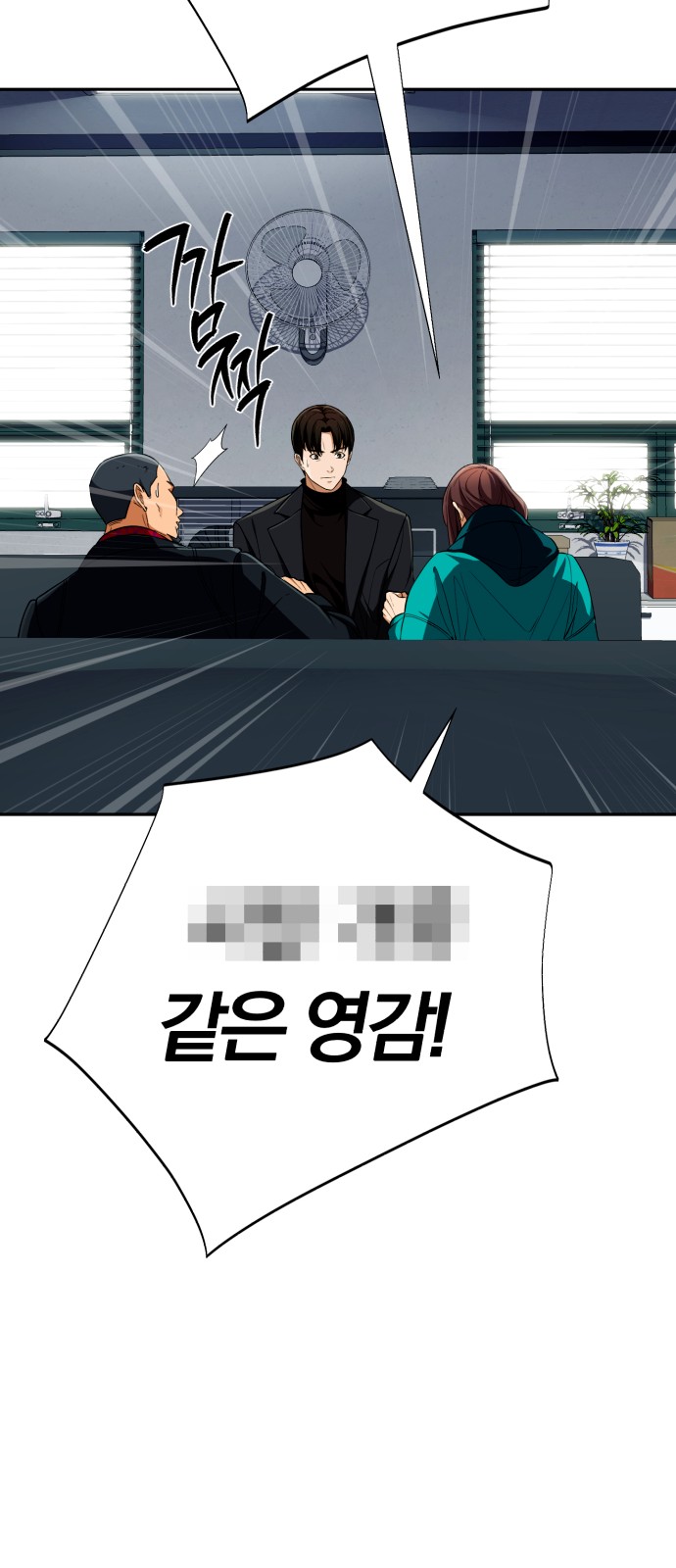 29 페이지