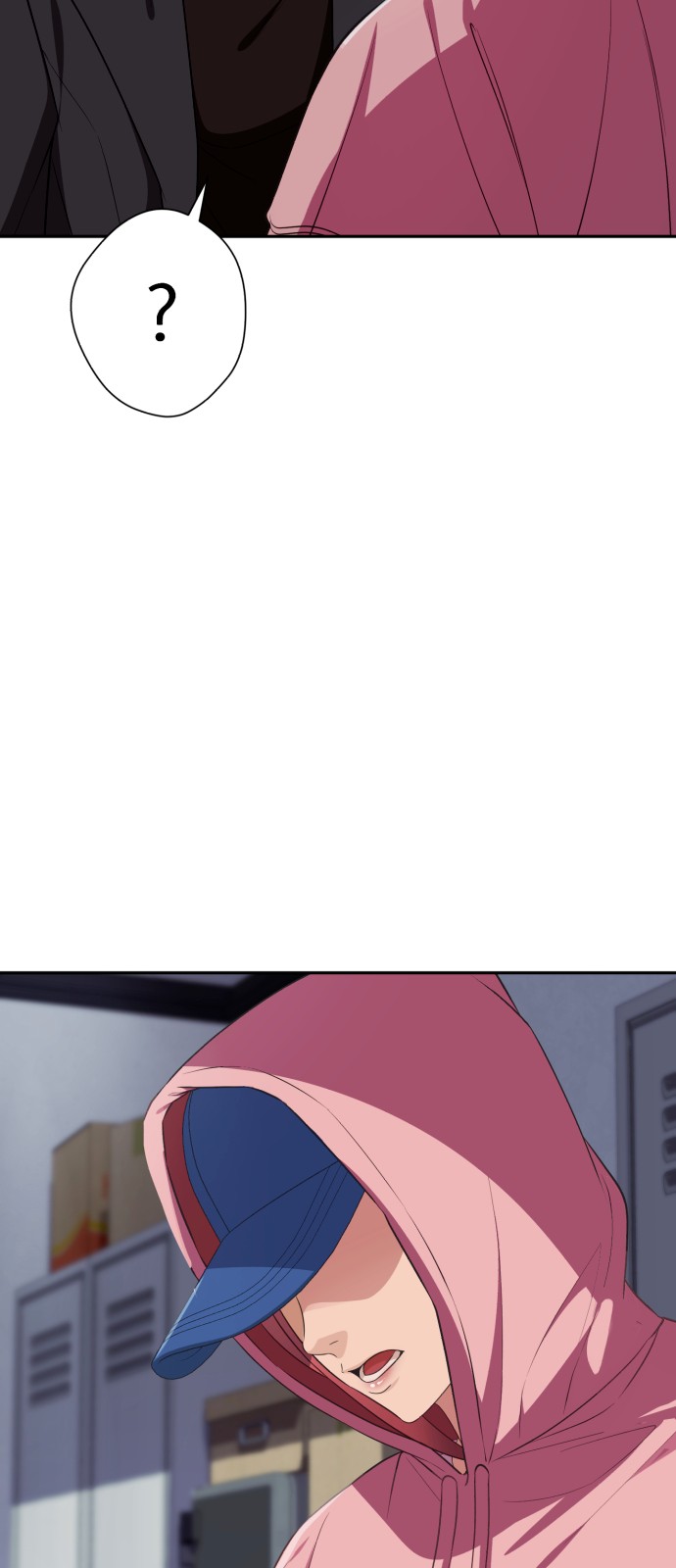 71 페이지