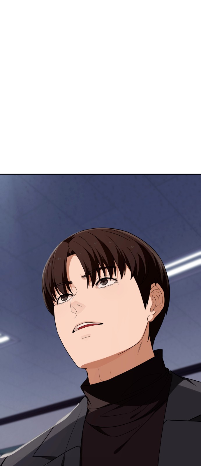 97 페이지