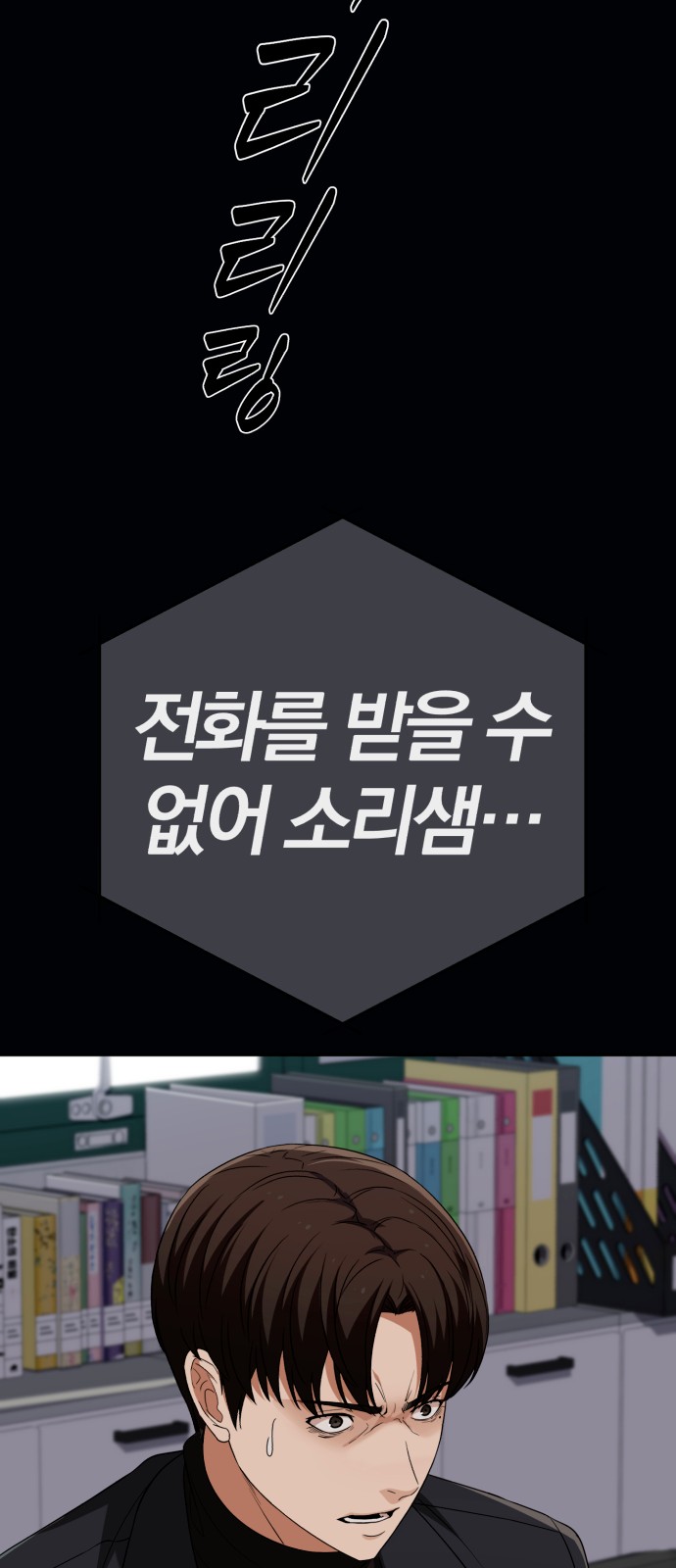 40 페이지