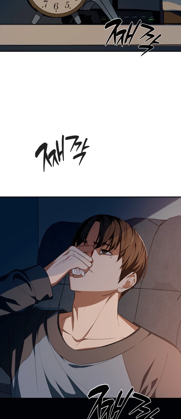 39 페이지