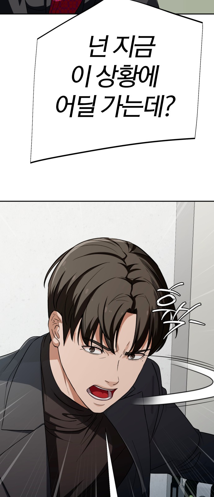 72 페이지
