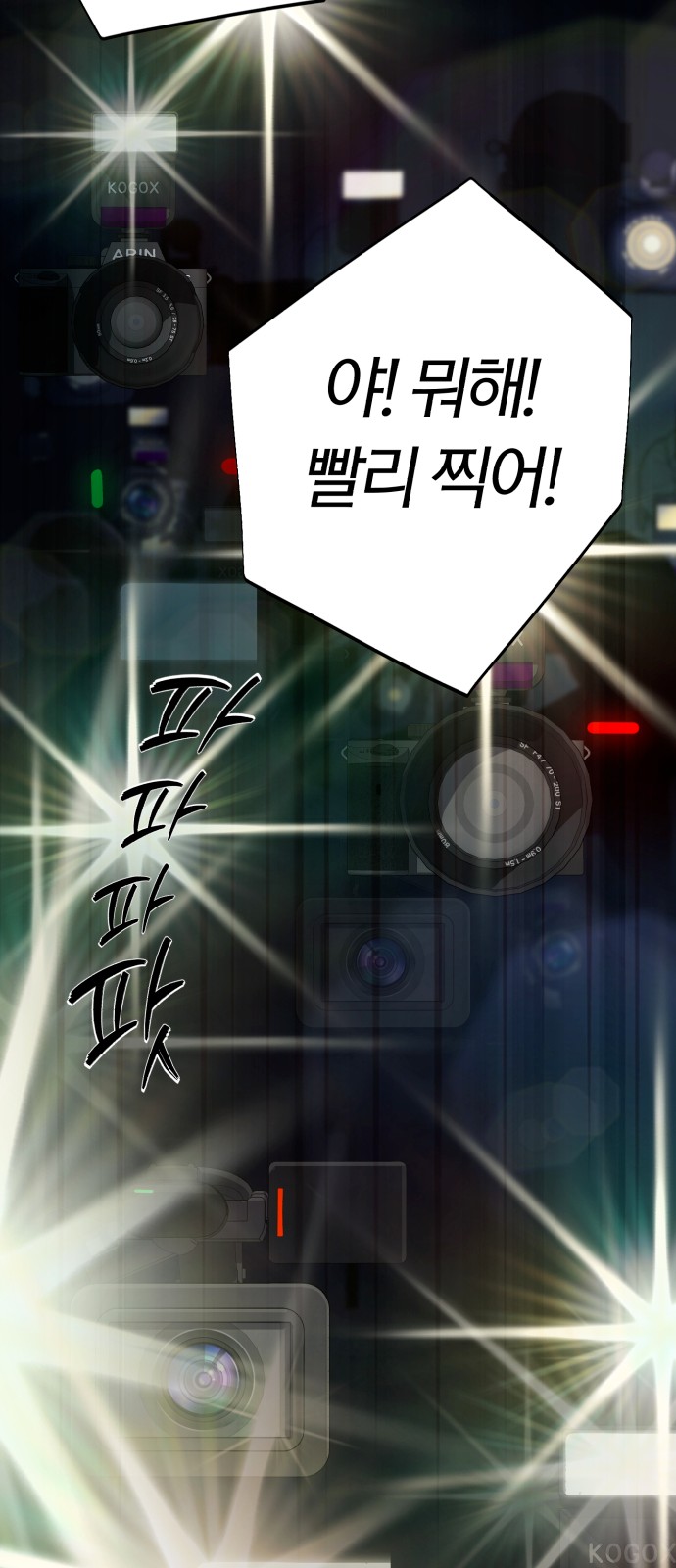 106 페이지