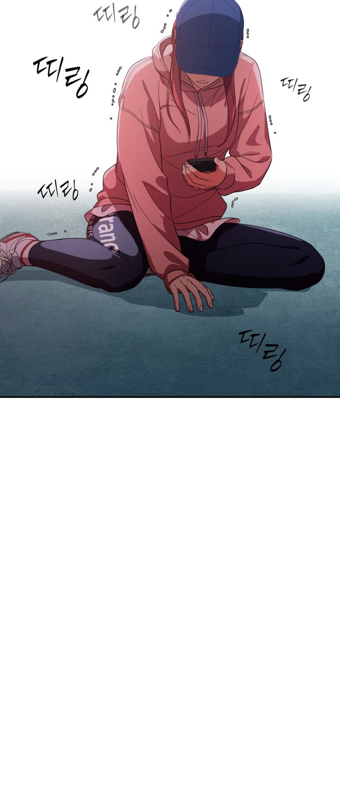 17 페이지