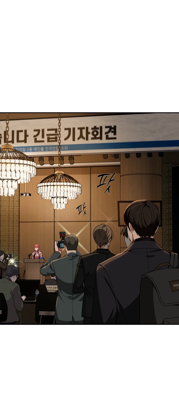 25 페이지