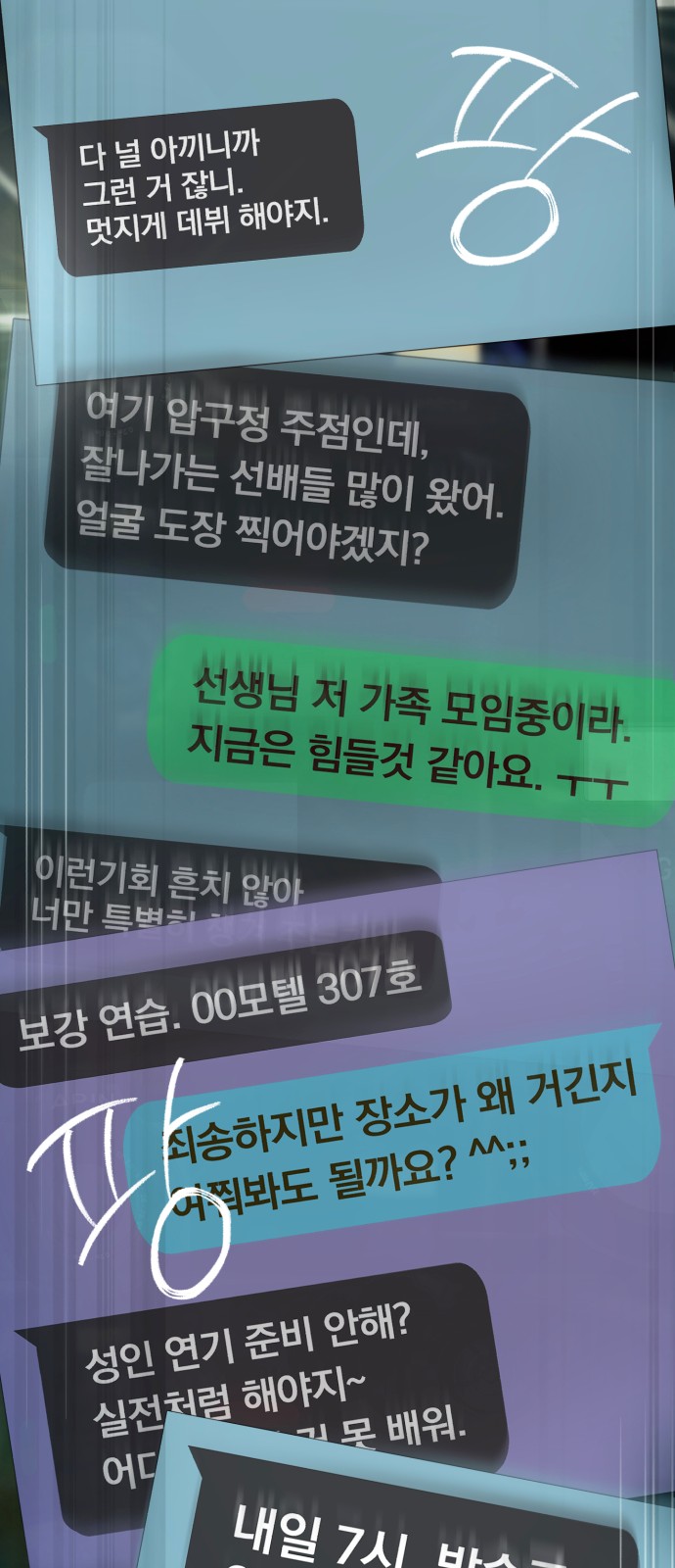 41 페이지