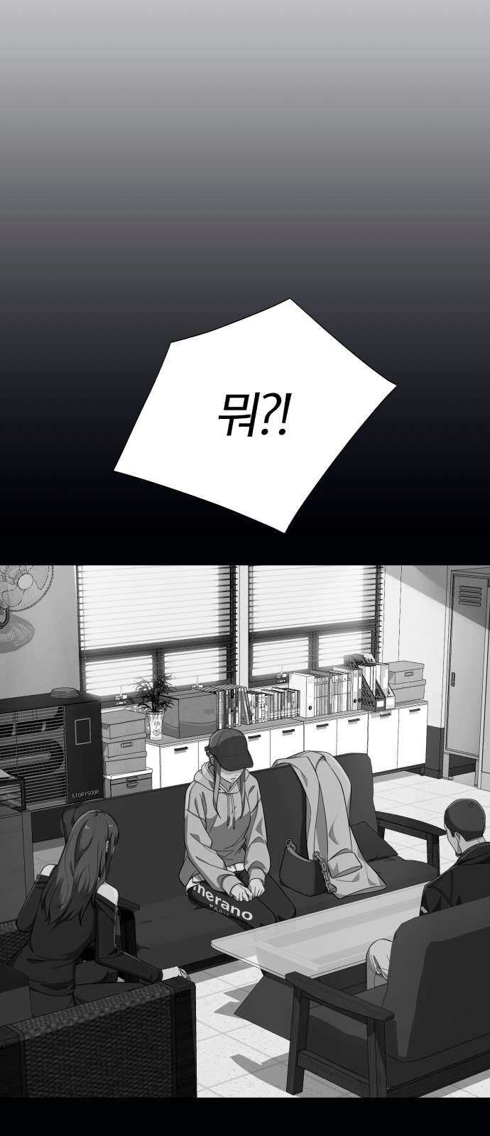 45 페이지