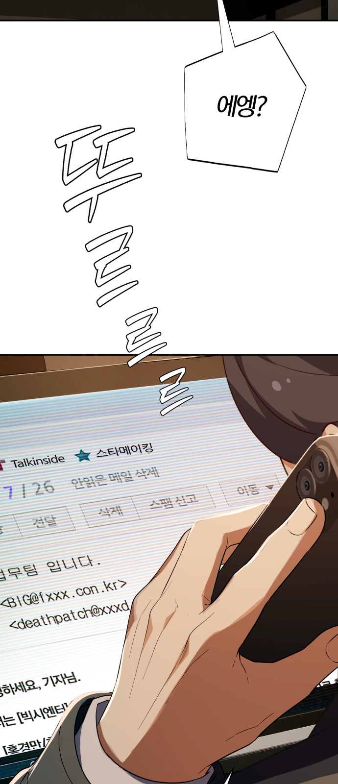 64 페이지