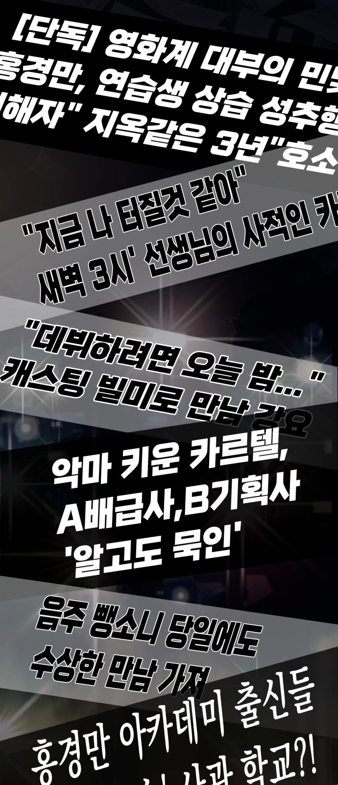 96 페이지