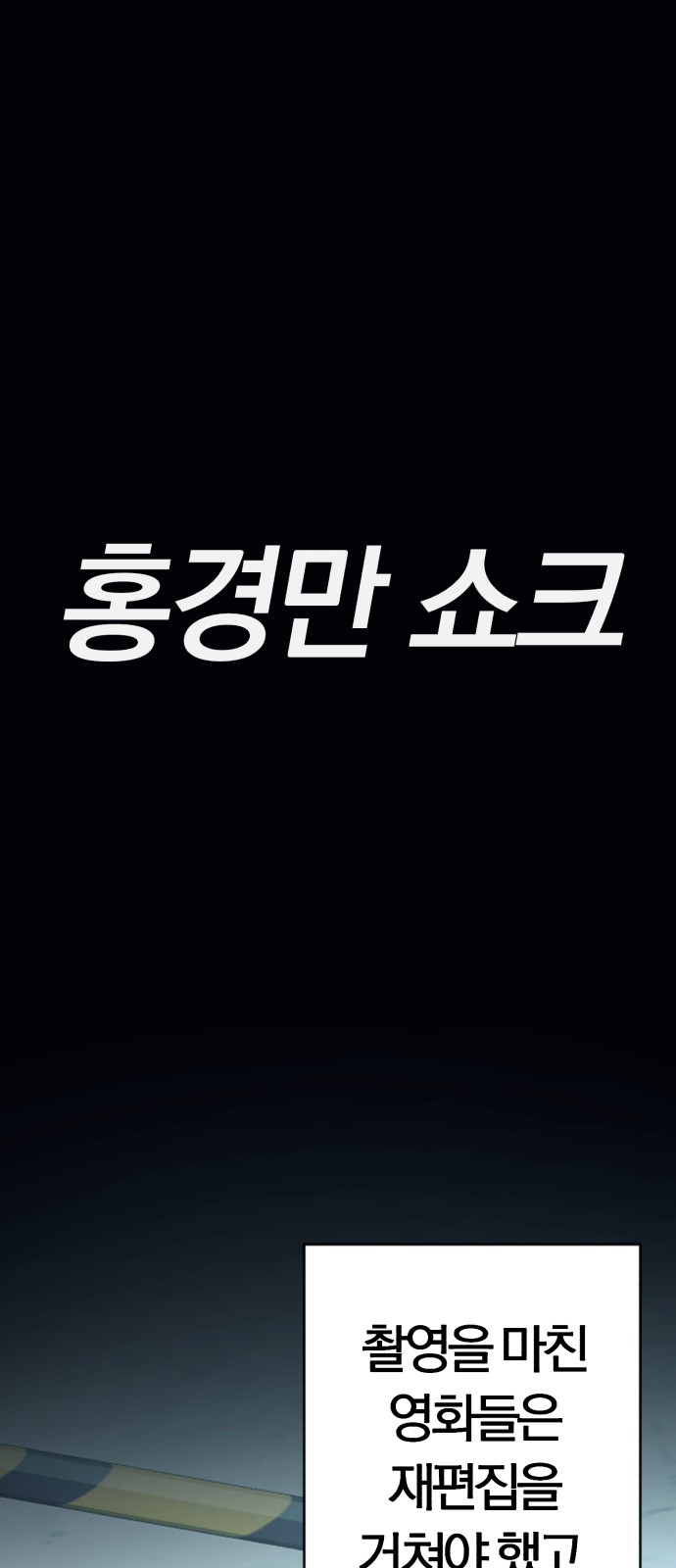 72 페이지