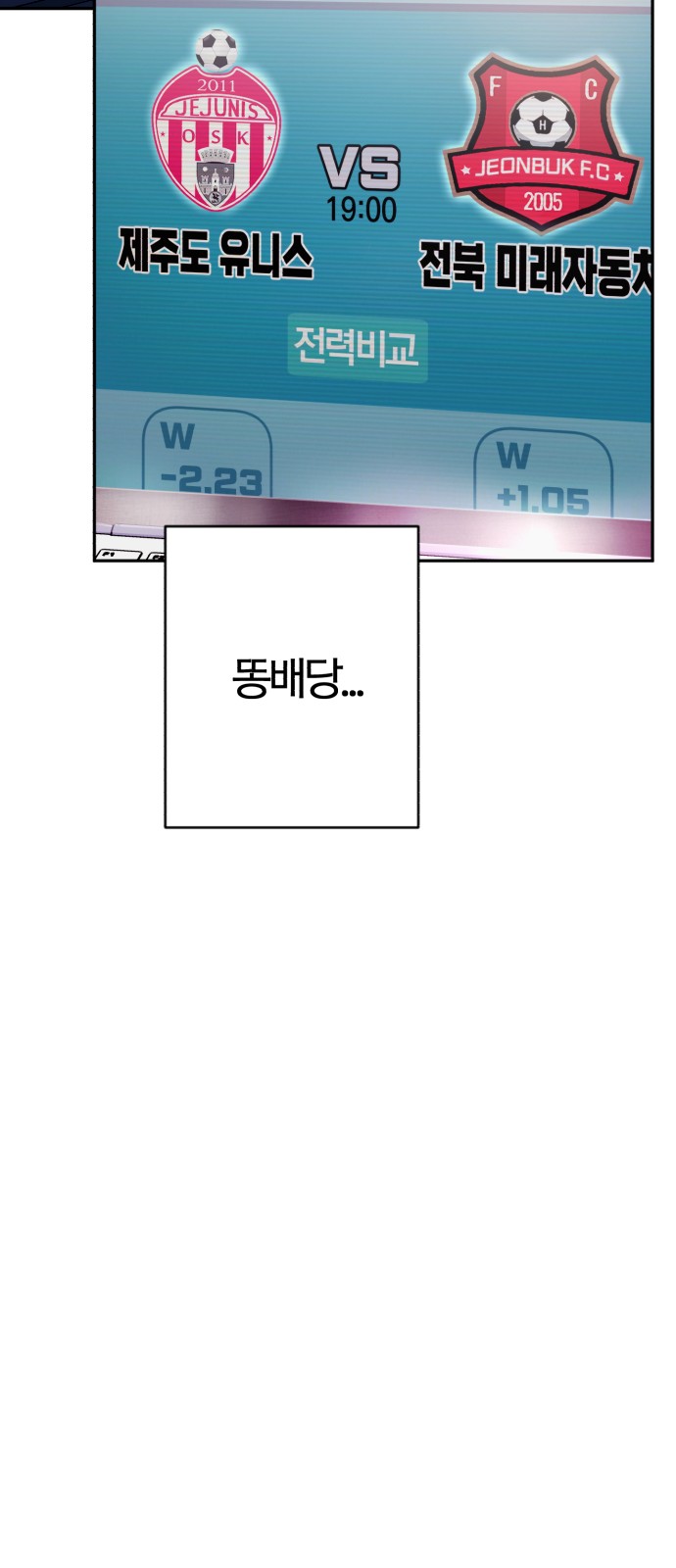 100 페이지