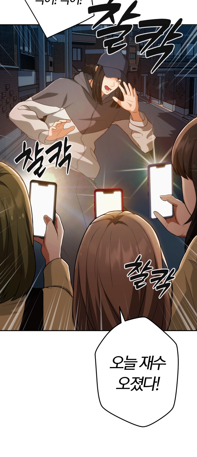 20 페이지