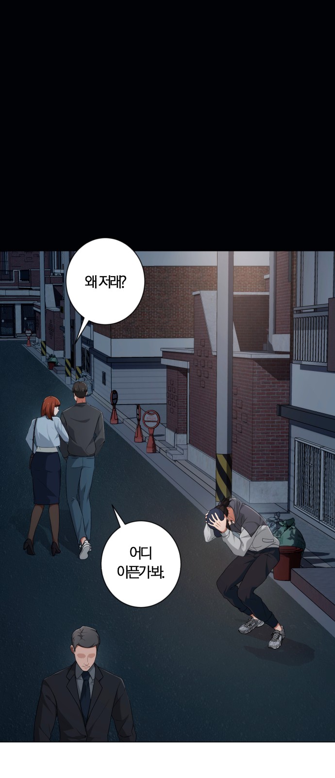 27 페이지