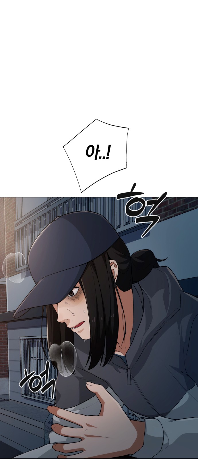 28 페이지