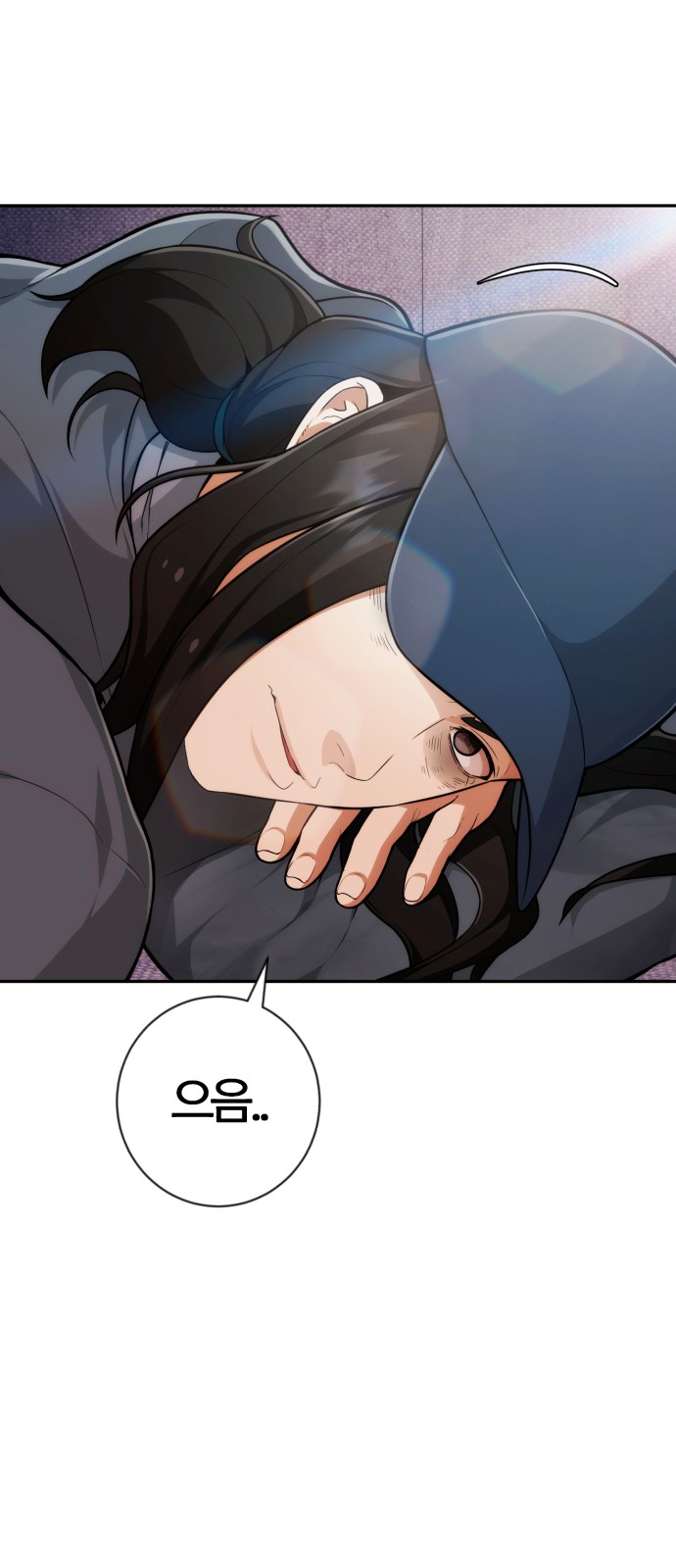 72 페이지