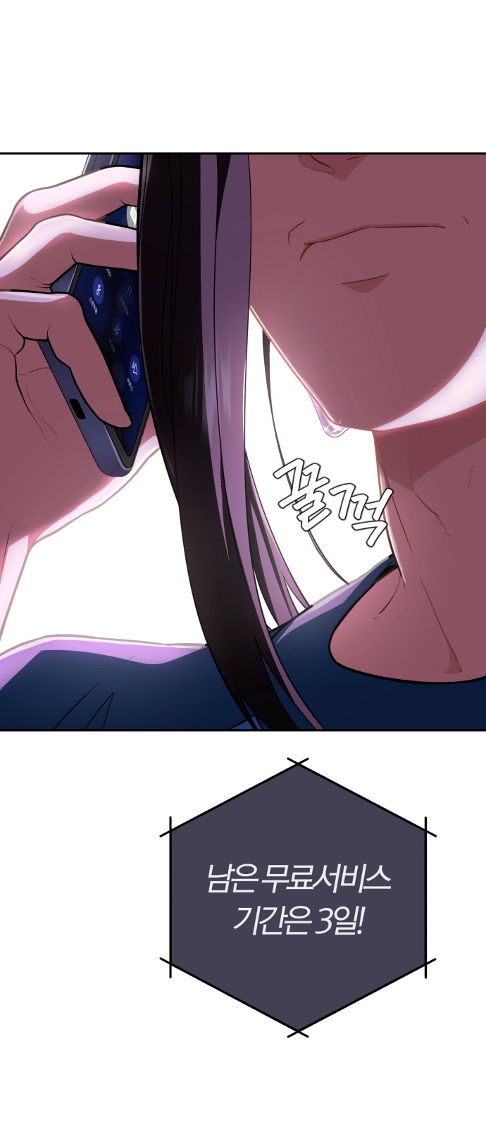 96 페이지