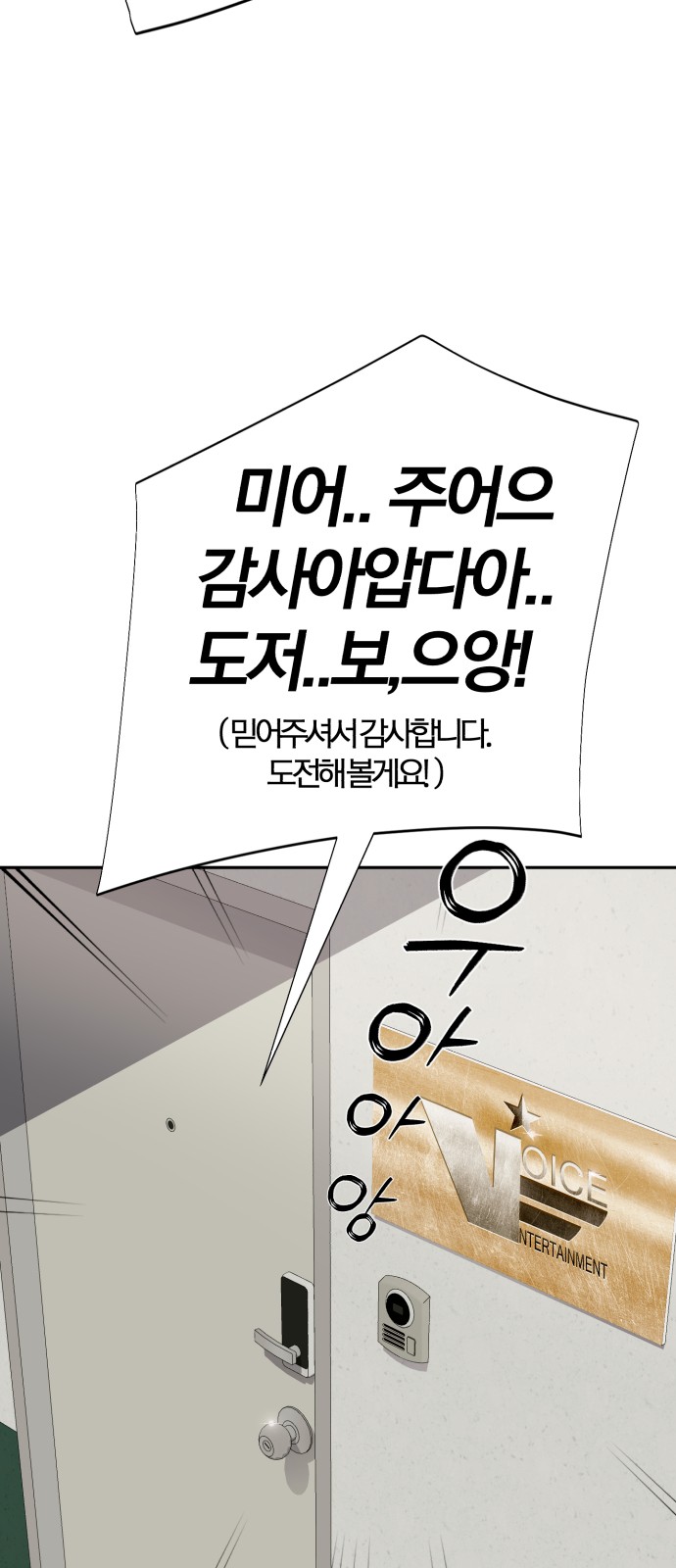 100 페이지