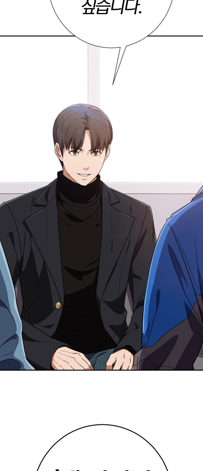 15 페이지