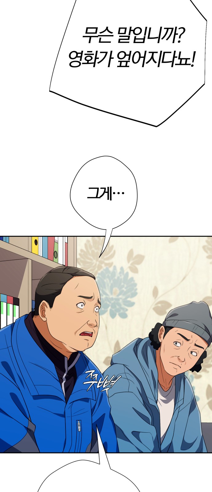 20 페이지
