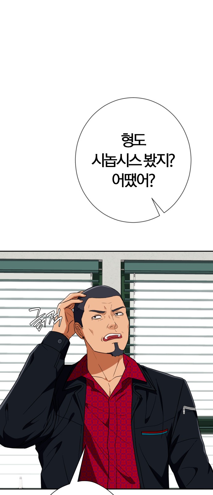 63 페이지